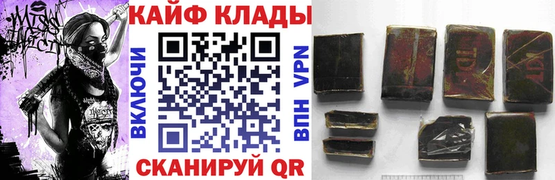 АМФЕТАМИН Чегем