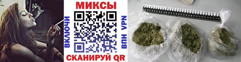 Купить Чегем БУТИРАТ Butirat