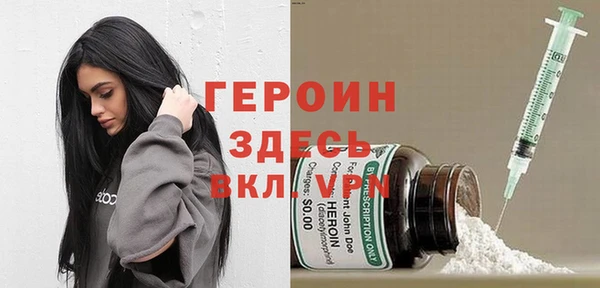 круглые Гусев