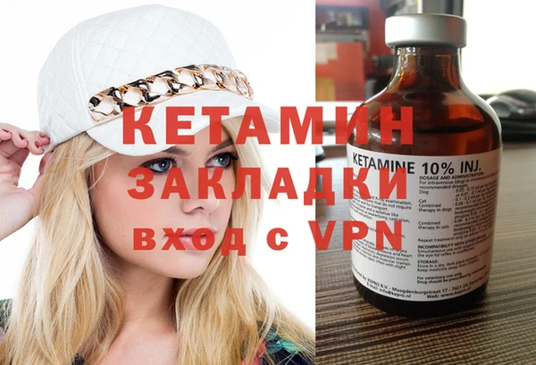 круглые Гусев