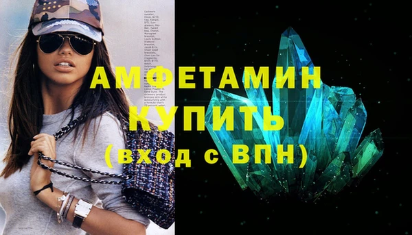 круглые Гусев