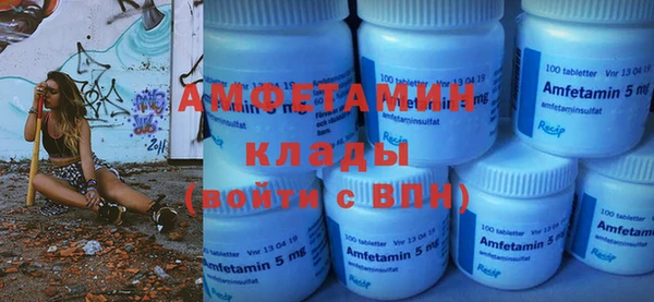 круглые Гусев