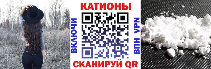 Меф VHQ  Купить  Чегем 